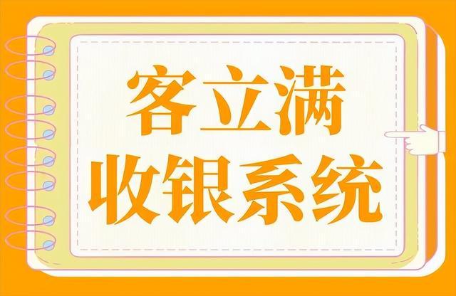 么选才对？哪个系统好用又稳定AG真人娱乐