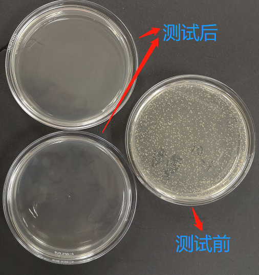 精湿巾浓度标称值不实“雅润”为三无产品AG真人游戏平台比较试验显示：5款酒(图4)