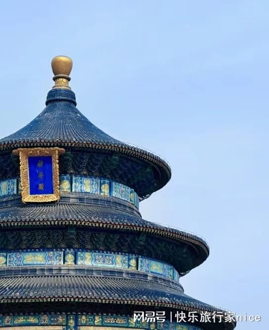 必须去的景点线日游人均消费攻略！AG真人网站暑假去一趟北京旅游(图3)