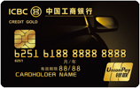 银爱车Plus信用卡AG真人登录入口工