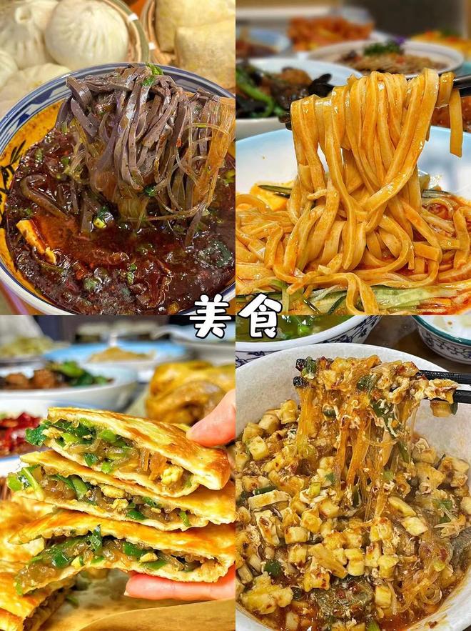 4晚详细路线日游看完全明白AG真人国际西安旅游5天(图3)