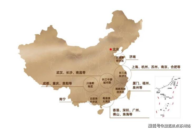 利200万狮山核心地段安家正当时AG真人旗舰厅建发朗云:政策红(图8) 利200万狮山核心地段安家正当时AG真人旗舰厅建发朗云:政策红(图8)