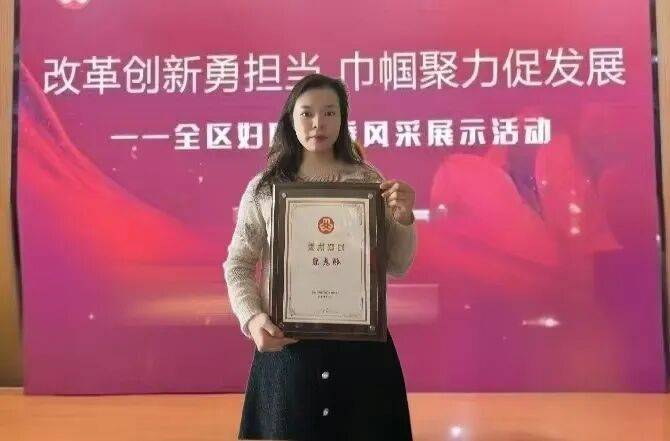 领域“她”网络 打造暖“新”服务新标杆AG真人澳门百家家乐中卫市妇联织密新兴(图3)