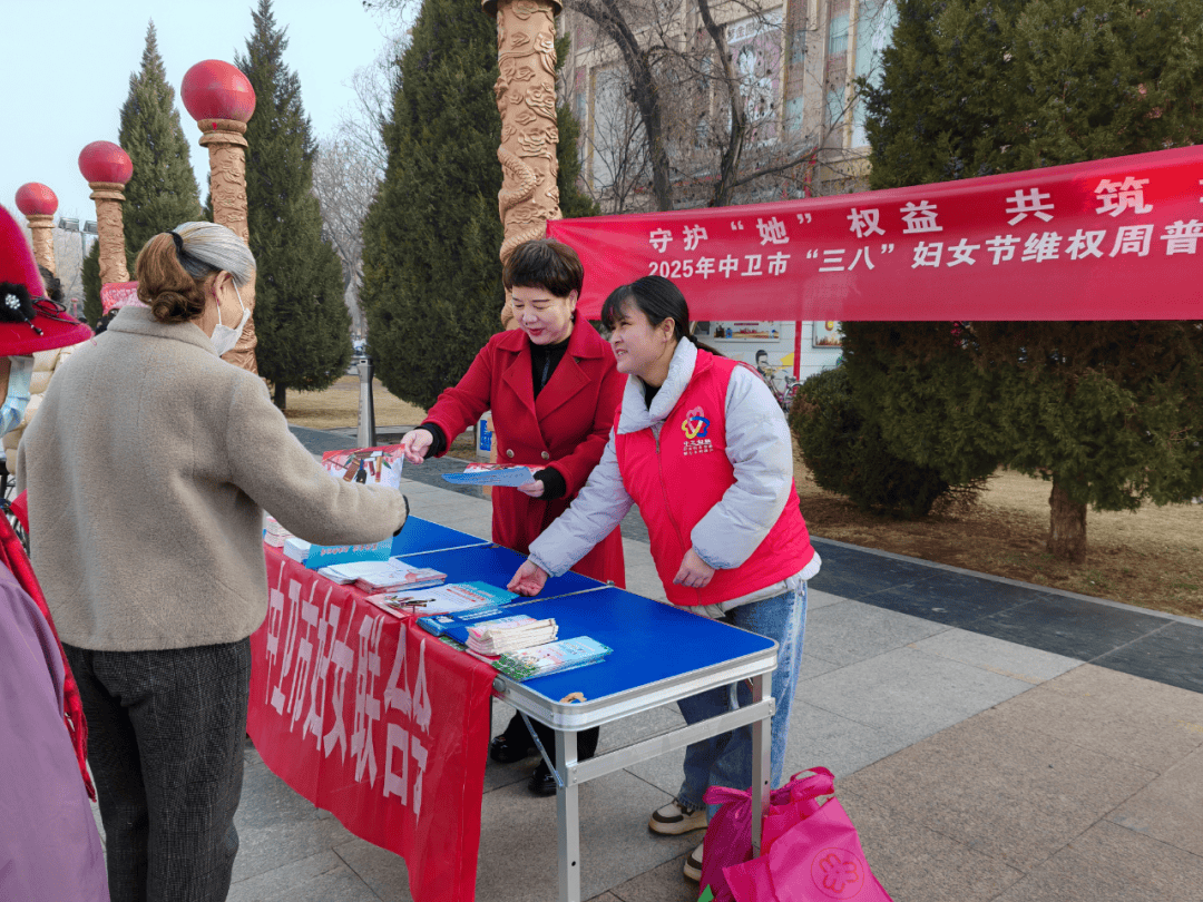 领域“她”网络 打造暖“新”服务新标杆AG真人澳门百家家乐中卫市妇联织密新兴(图8)