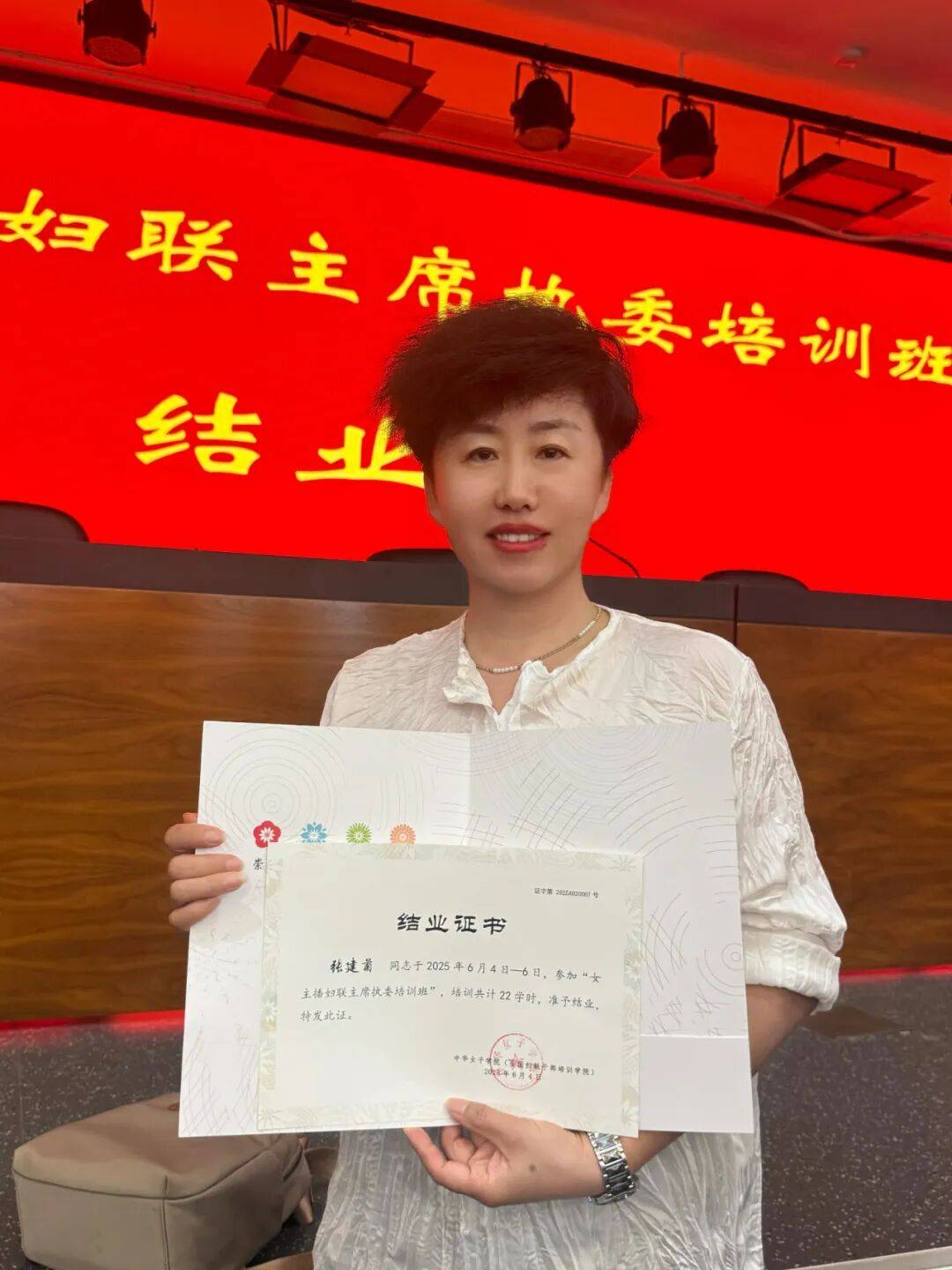 领域“她”网络 打造暖“新”服务新标杆AG真人澳门百家家乐中卫市妇联织密新兴(图9)